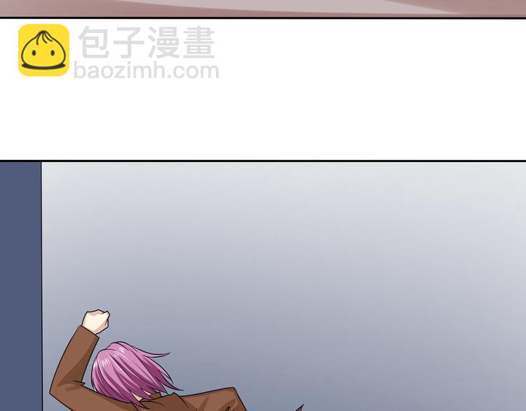 第七话  你认识我？21