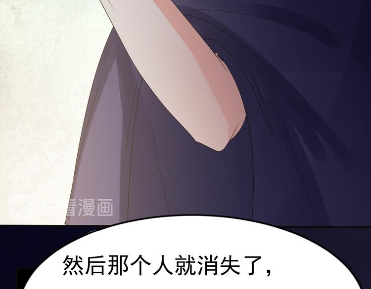 第12话 麒麟堂……52