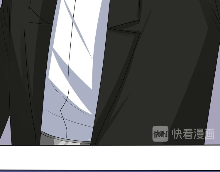 第11话 就是他！50