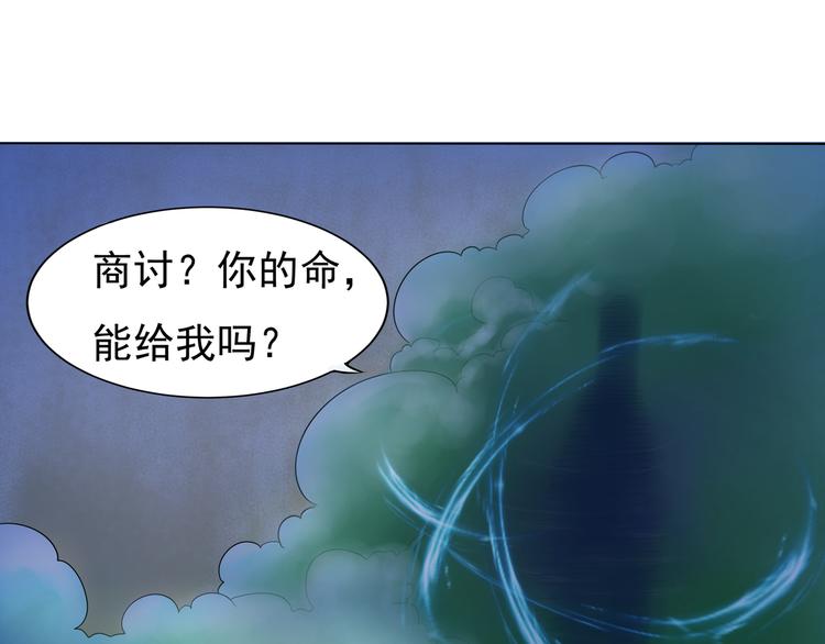 第5话 缠斗0