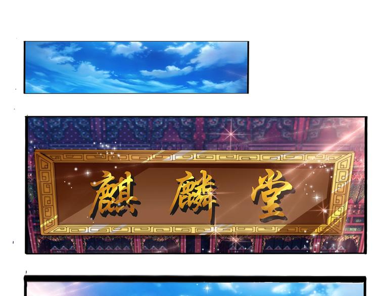 第1话 怪病16