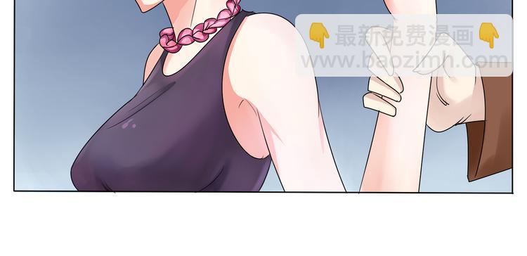 第6话 救美？39