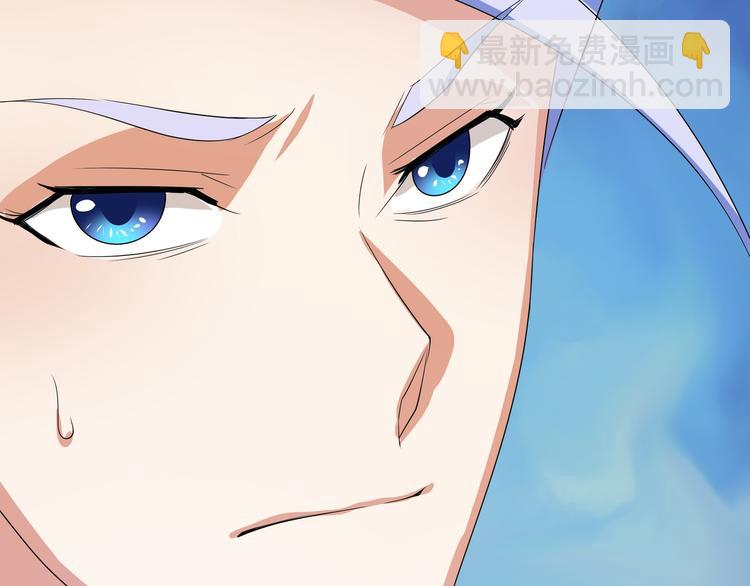 第9话 风流债？62