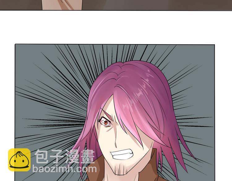 第6话 救美？44