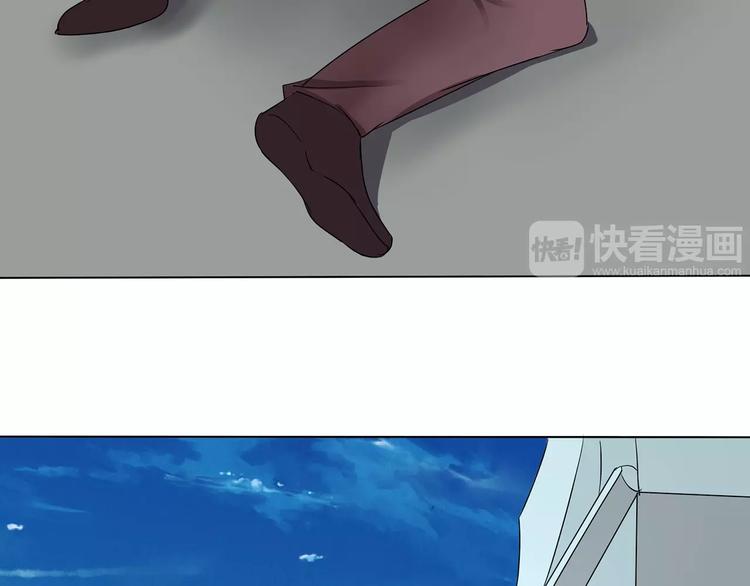 第3话 收了个新小弟53