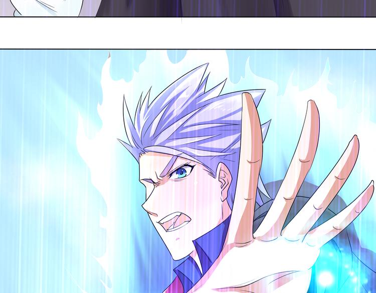 第6话 救美？50