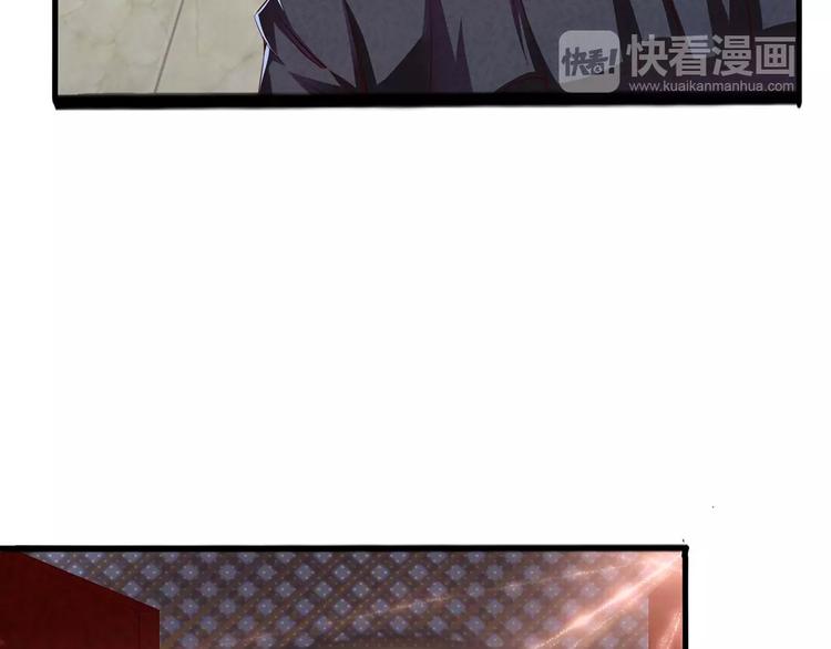 第1话 怪病19