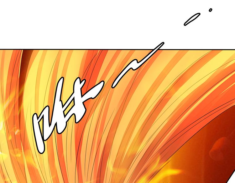第8话 火凤凰？34