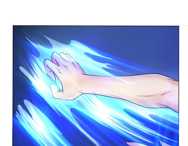 第5话 缠斗16