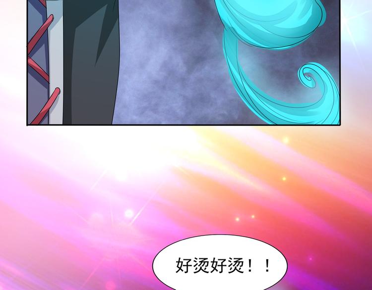 第8话 火凤凰？25
