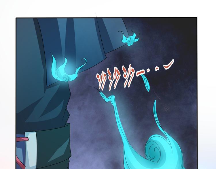 第8话 火凤凰？24