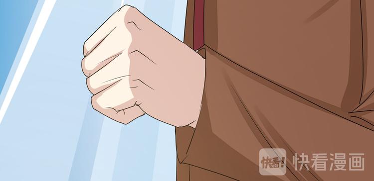 第11话 就是他！31