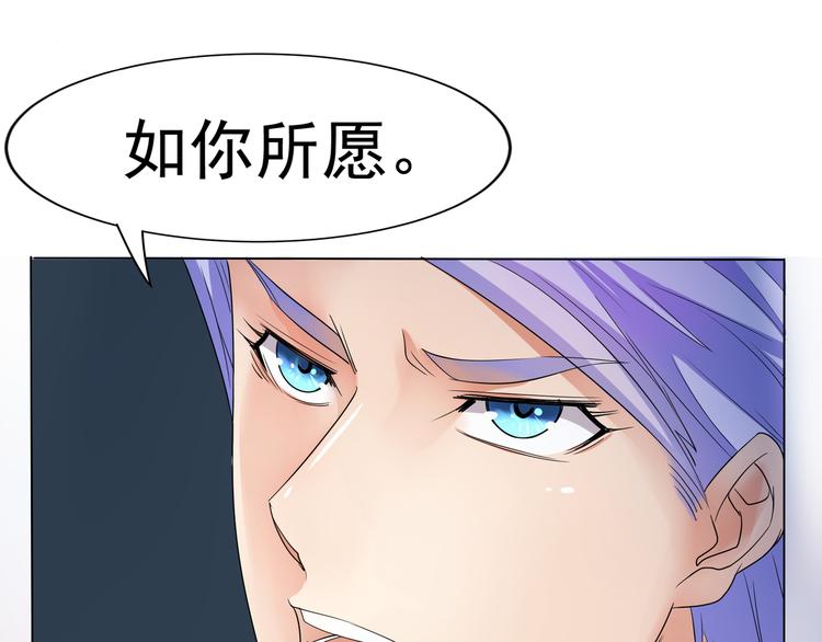 第5话 缠斗11