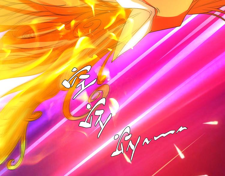 第8话 火凤凰？12