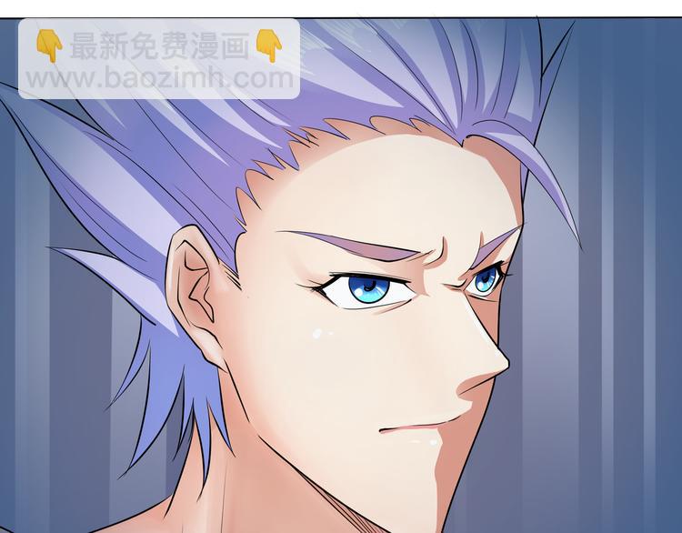第6话 救美？10