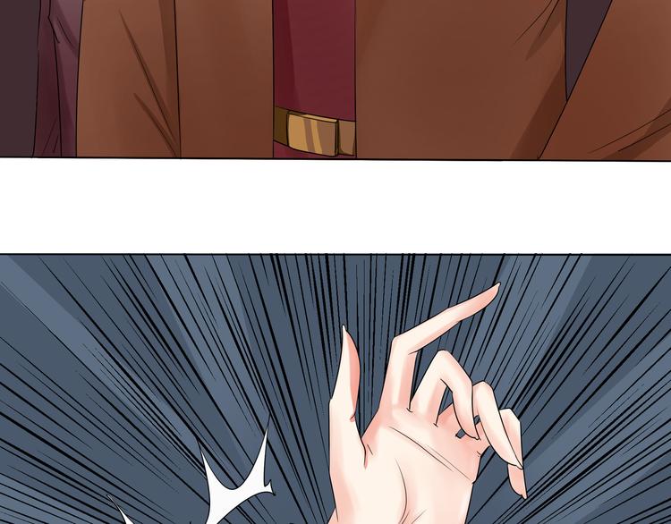 第6话 救美？34