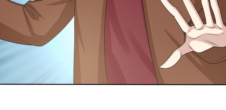 第10话 青山常在，美女再见！31