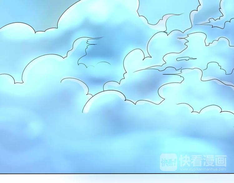 第4话 危机四伏33