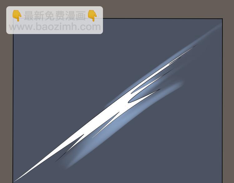 第6话 救美？40