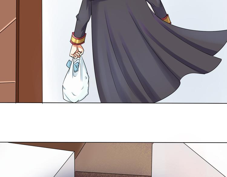 第6话 救美？29