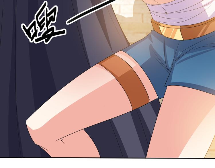 第8话 火凤凰？45