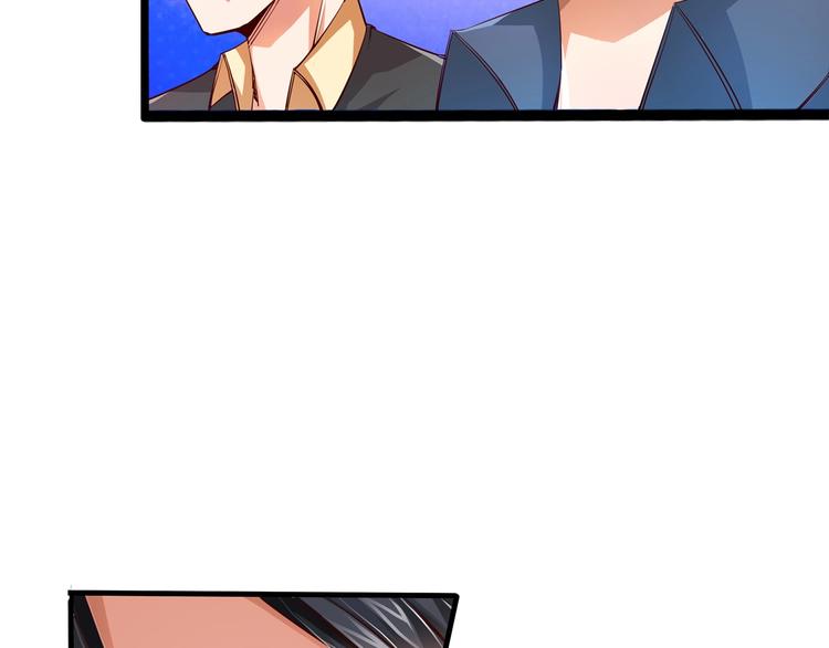 第1话 怪病12
