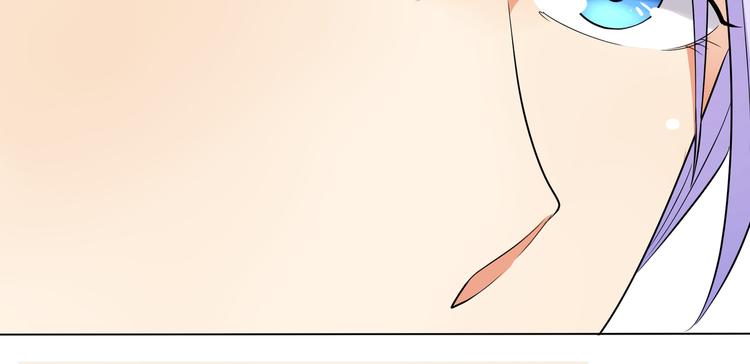 第6话 救美？23