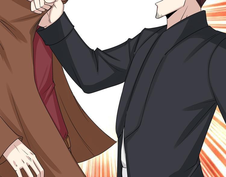 第11话 就是他！17