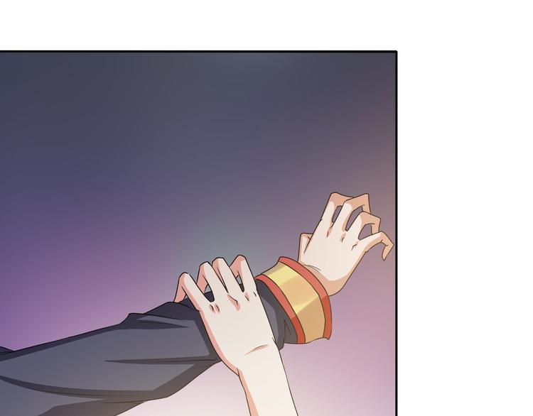 第9话 风流债？16