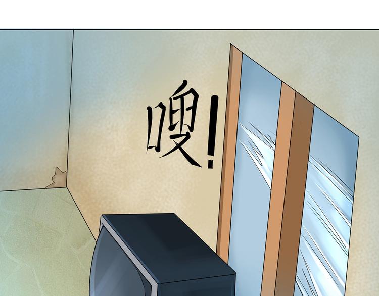第4话 危机四伏48