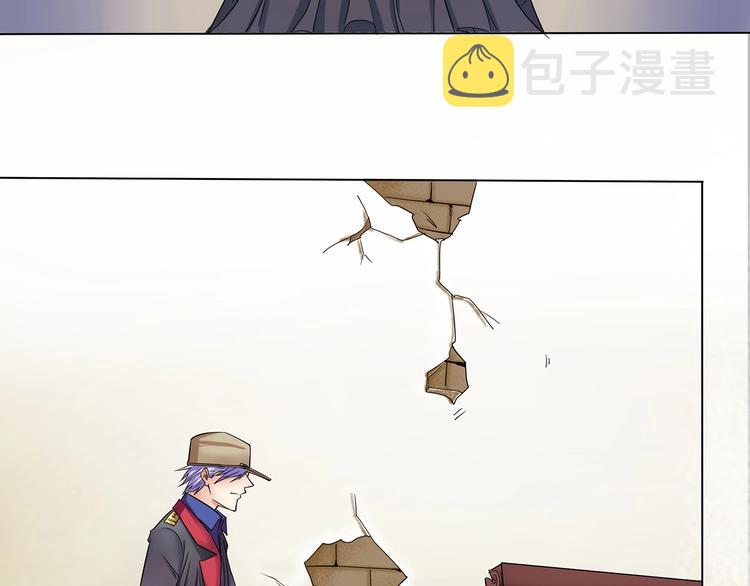 第4话 危机四伏9