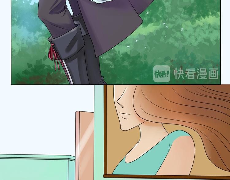 第6话 救美？17