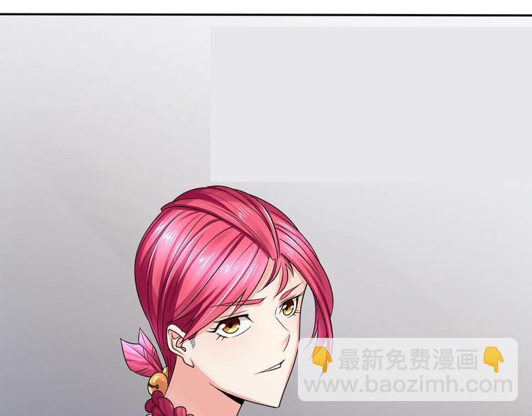 第七话  你认识我？24