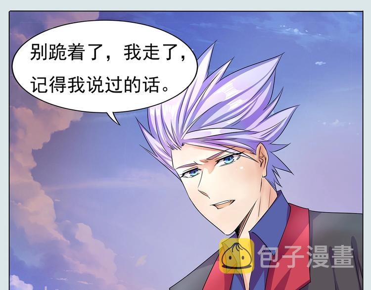 第4话 危机四伏0