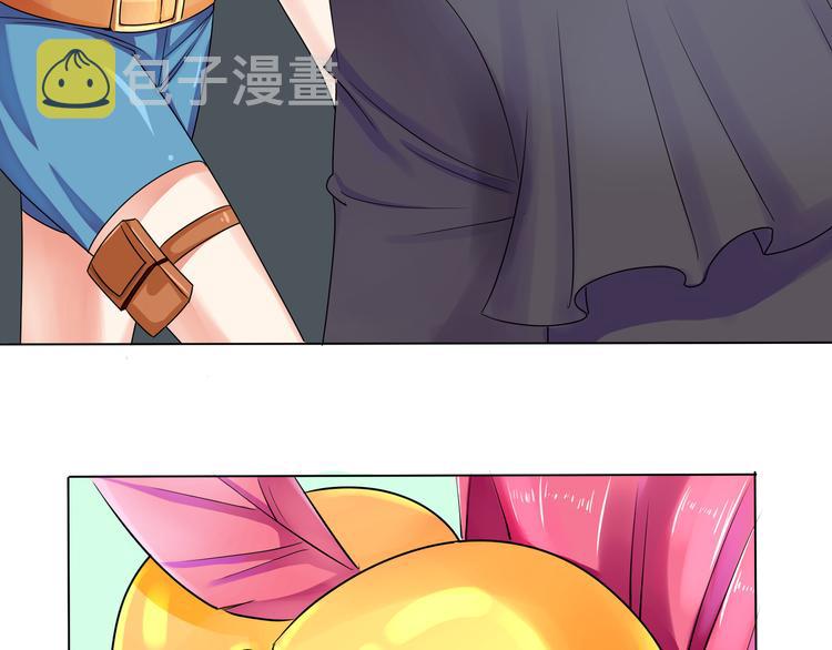第6话 救美？20