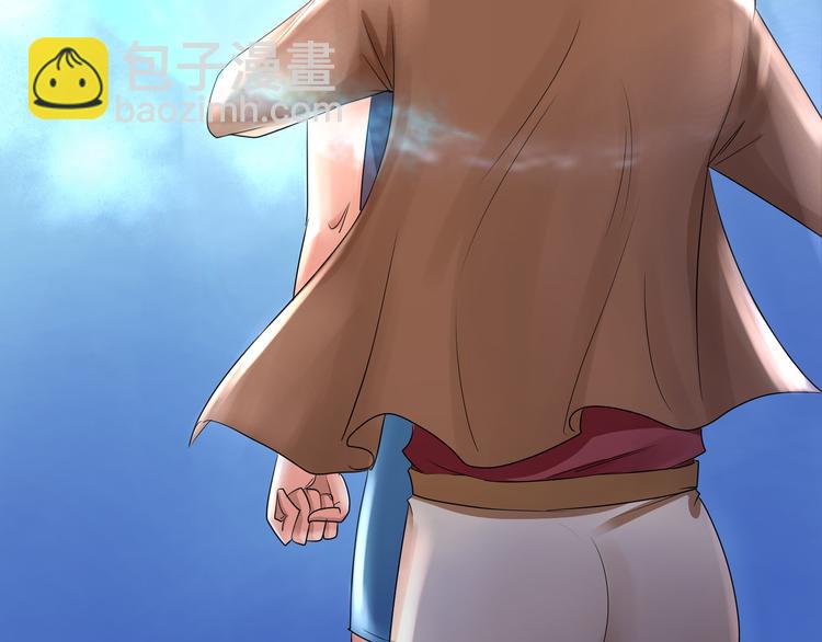 第6话 救美？54