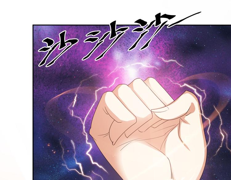 第9话 风流债？10