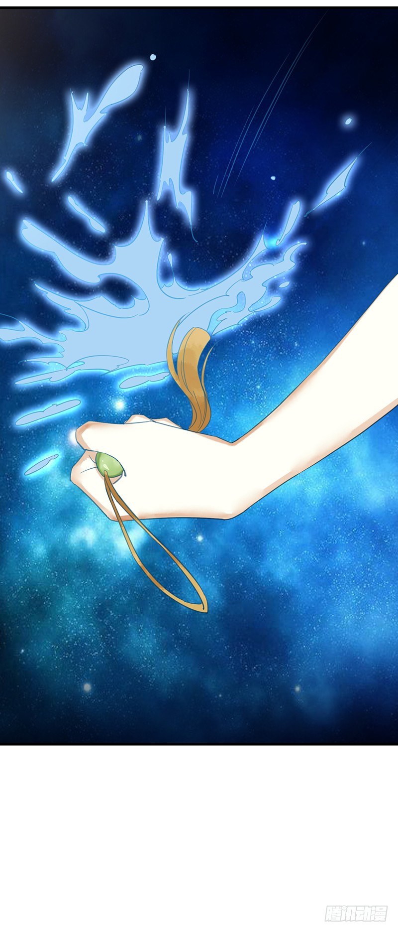 第9话 沐浴37