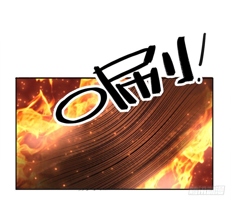 第5话 打自家人18