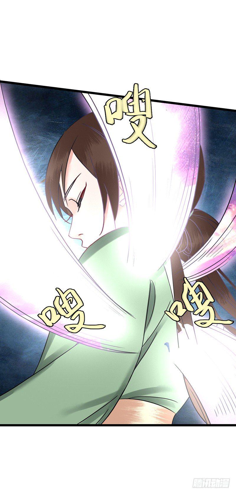第10话 脱胎换骨24