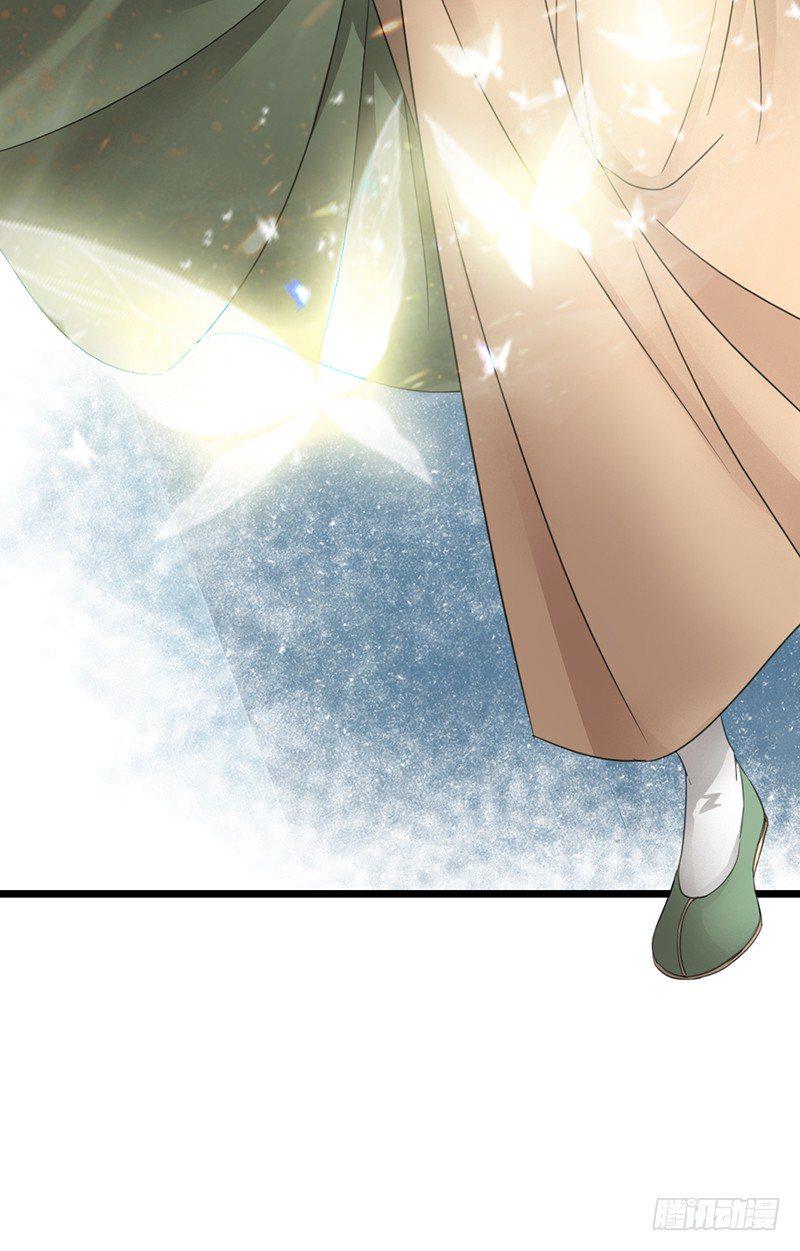 第11话 封印解除31