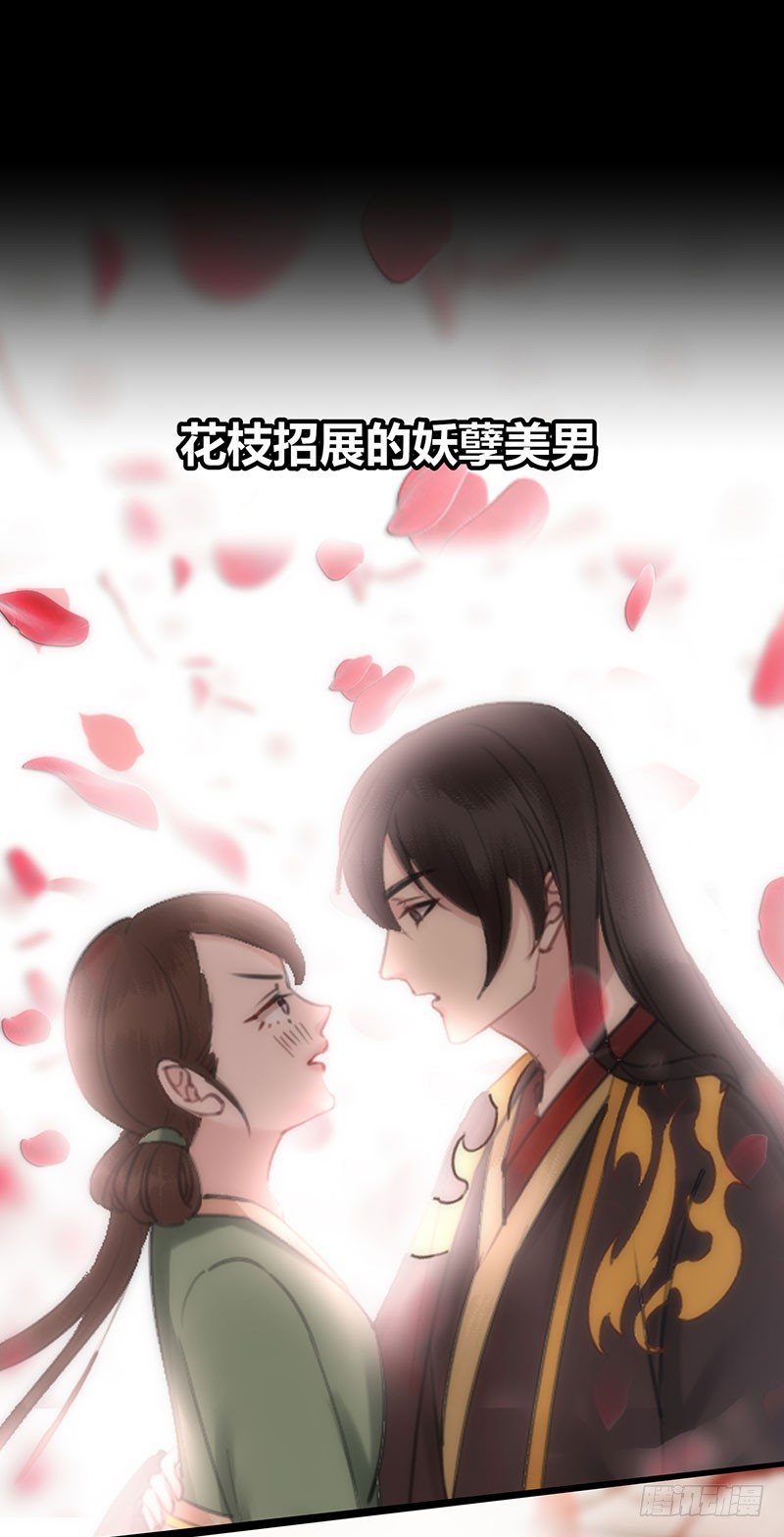 01 预告9