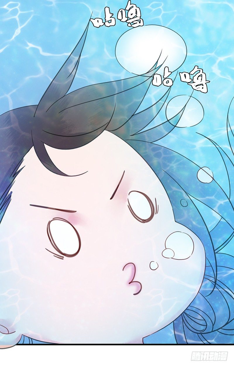 第9话 沐浴35