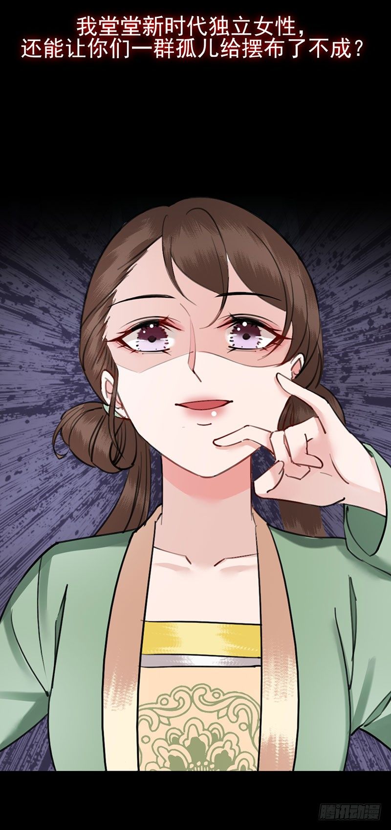 01 预告6