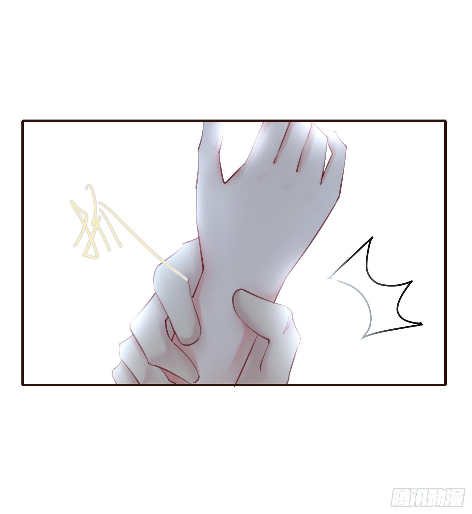 第4话 她不配！7