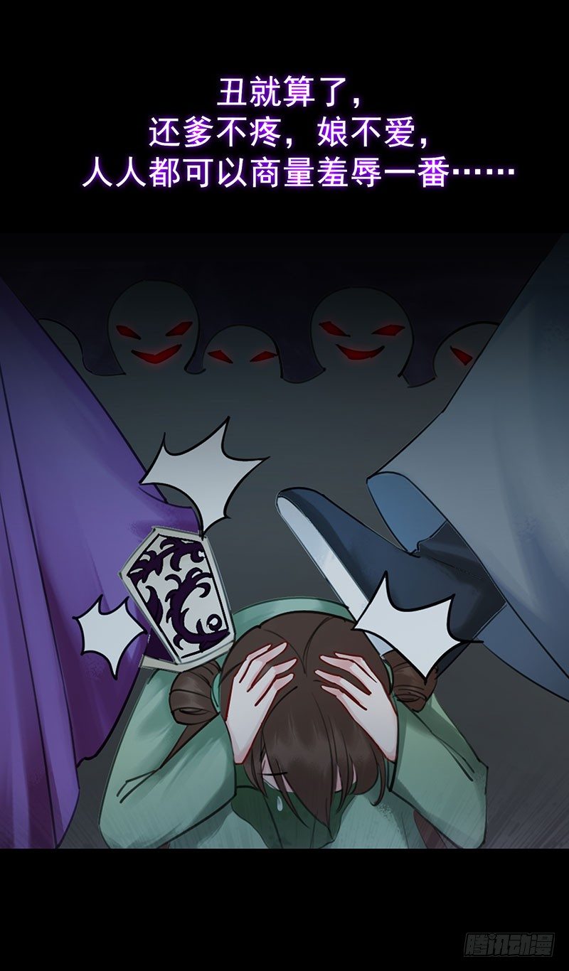 01 预告5