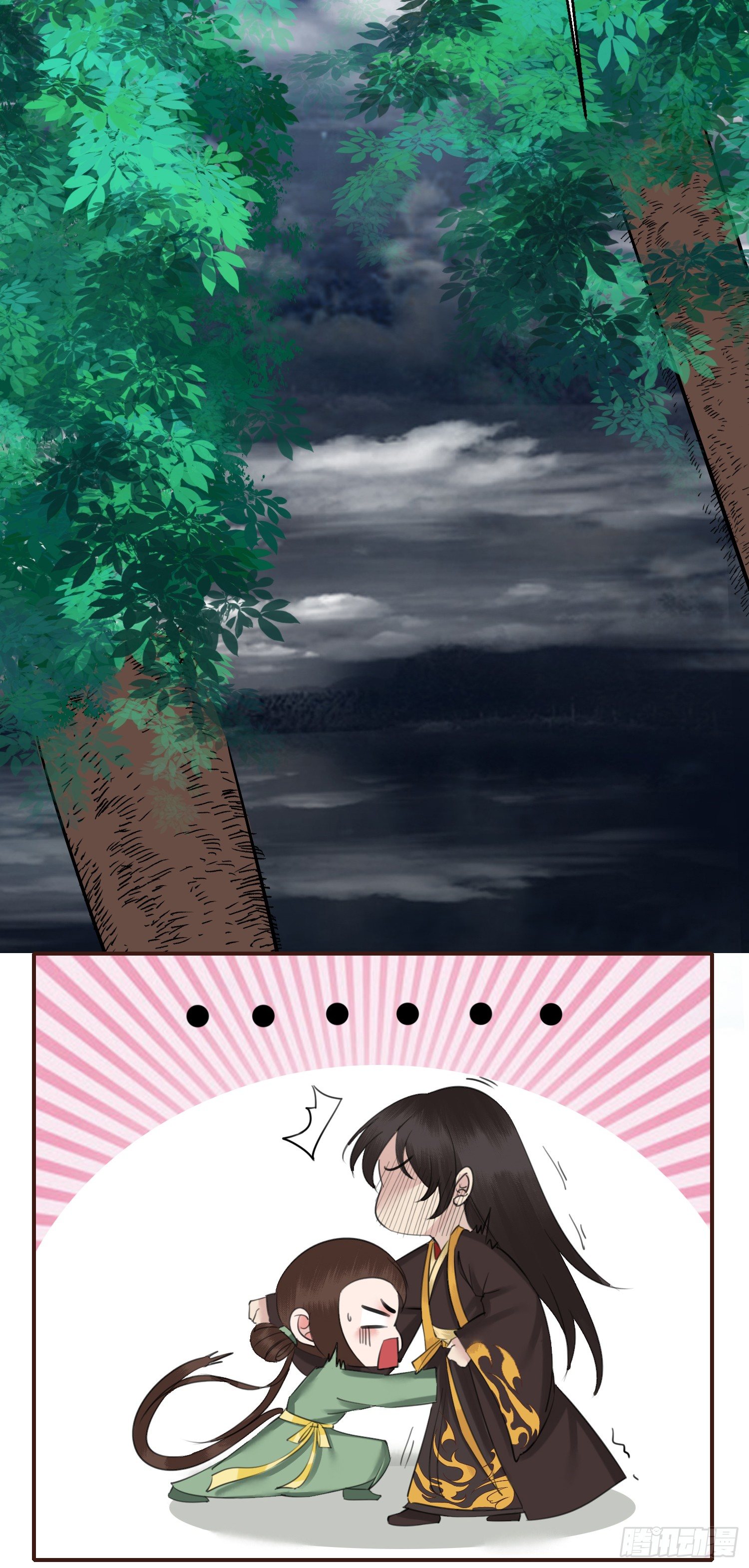 第4话 她不配！3