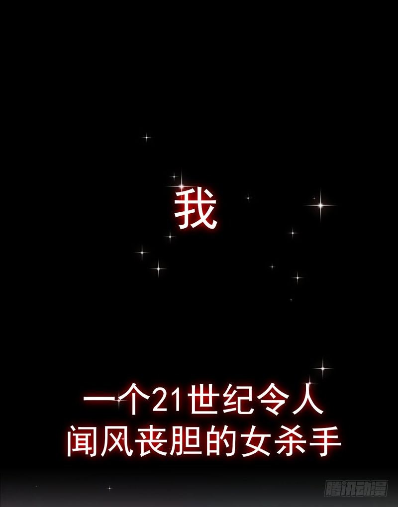 01 预告1