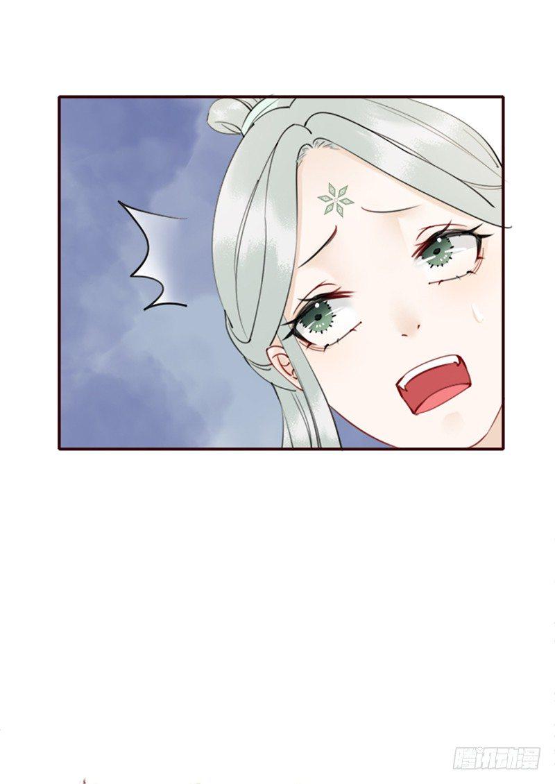第7话 我夫人自然是厉害的26