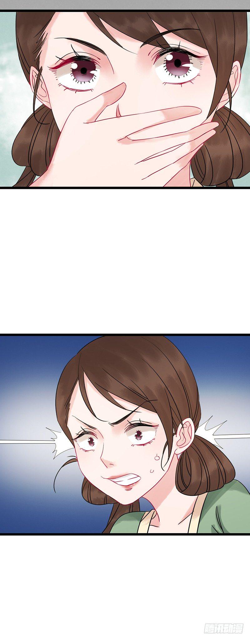 第10话 脱胎换骨18